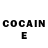 COCAIN Эквадор Blu Skay