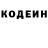 Метадон VHQ Eric Milligan