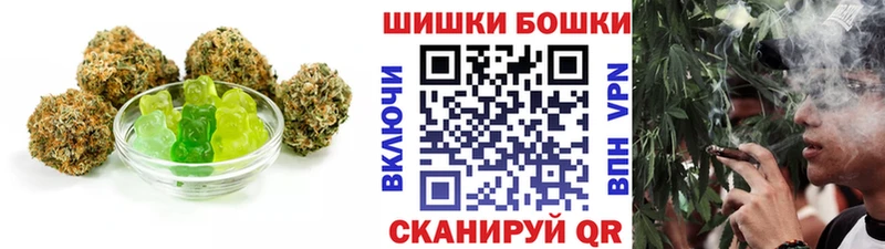 Печенье с ТГК марихуана  где продают наркотики  Уржум 