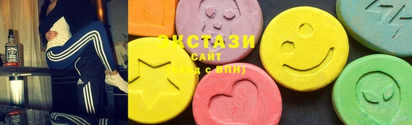 первитин Няндома