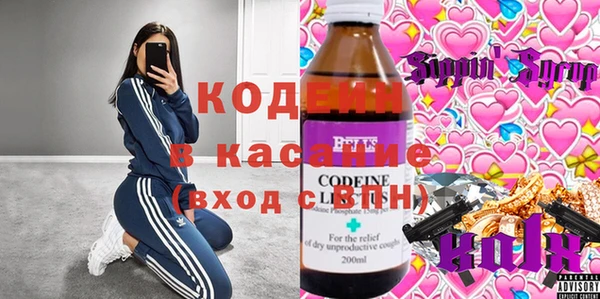 ПСИЛОЦИБИНОВЫЕ ГРИБЫ Покров