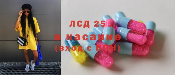 первитин Няндома