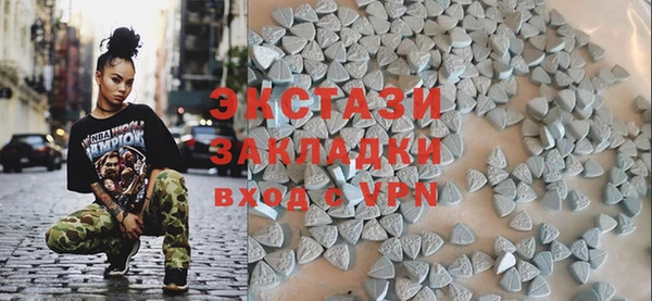 первитин Няндома