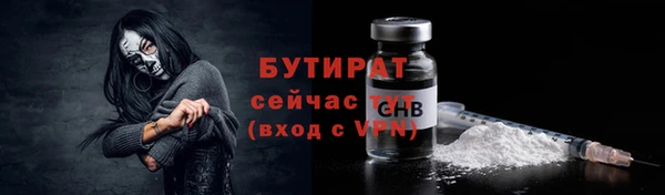 первитин Няндома