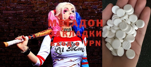 прущий лед Новодвинск