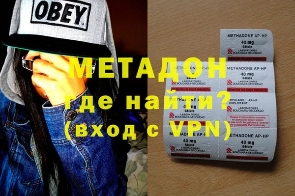 apvp Покачи