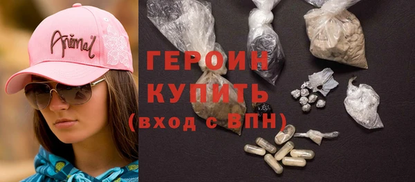 первитин Няндома