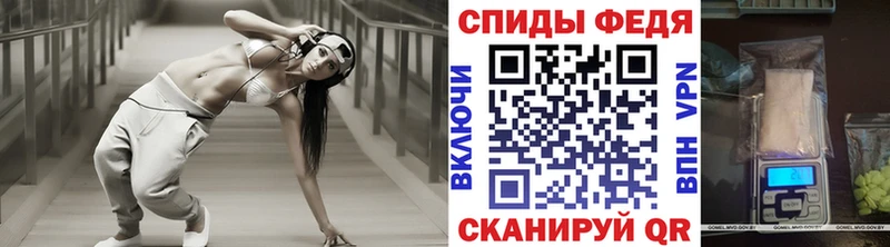 купить   Уржум  Метамфетамин пудра 
